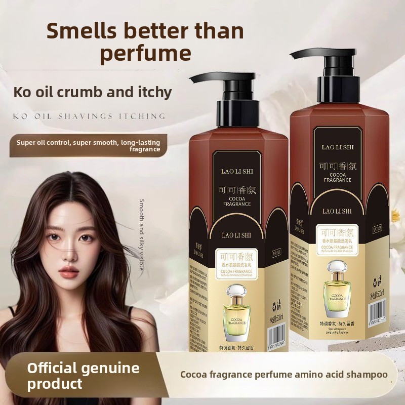 Perfume Fragrance Shampoo - Champú con perfume de cacao, fragancia
