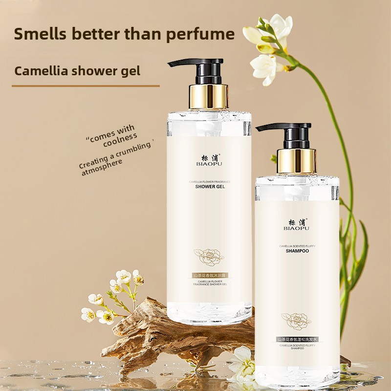 Perfume Fragrance Shampoo - Champú de Camelia para Control de