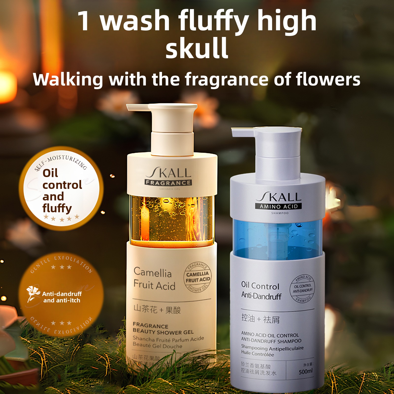 Perfume Fragrance Shampoo - Champú de aminoácidos, gel de baño