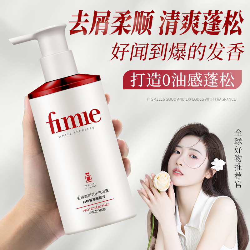 Perfume Fragrance Shampoo - Champú perfume de trufa blanca para