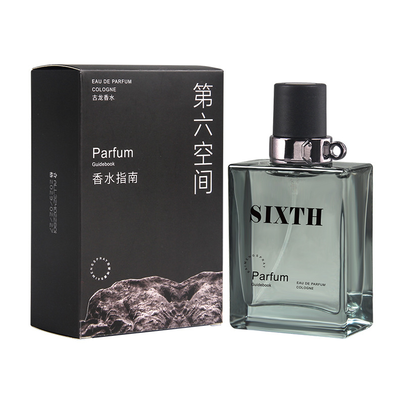 Passion Fragrance Perfume - Colonia Summer Passion Gentleman, Aroma Azul