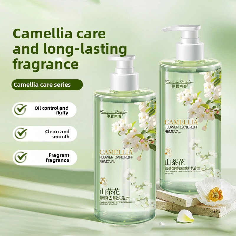 Perfume Fragrance Shampoo - Champú y Gel de Ducha con