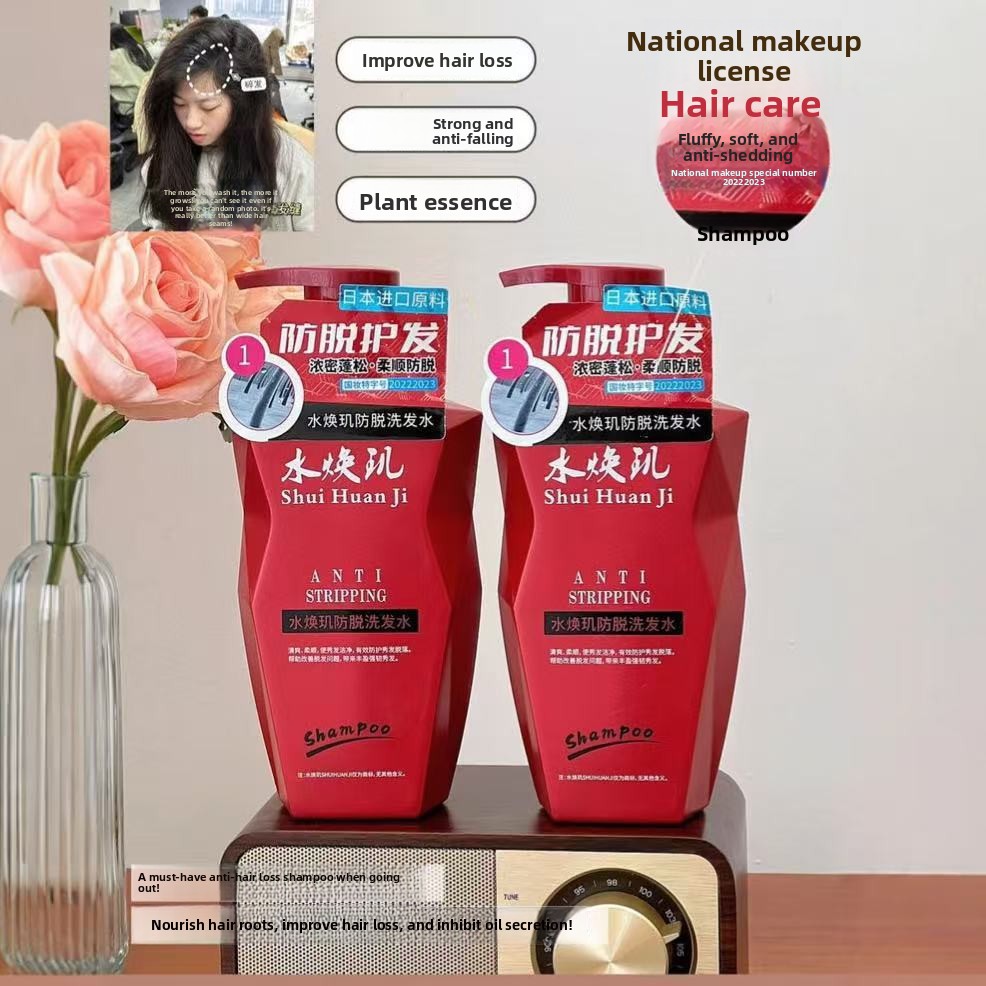 Champú, Perfume, fragancia aro - Perfume Fragrance Shampoo reseña y precio