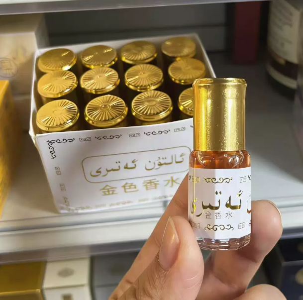 Perfume en Bola de 3ml, Marca  - Fragrance-Oils Perfume reseña y precio
