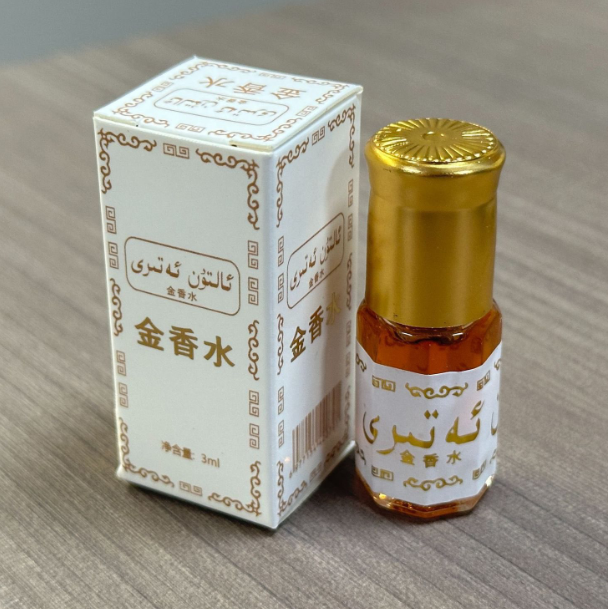 Perfume en Bola de 3ml, Marca  - Fragrance-Oils Perfume reseña y precio