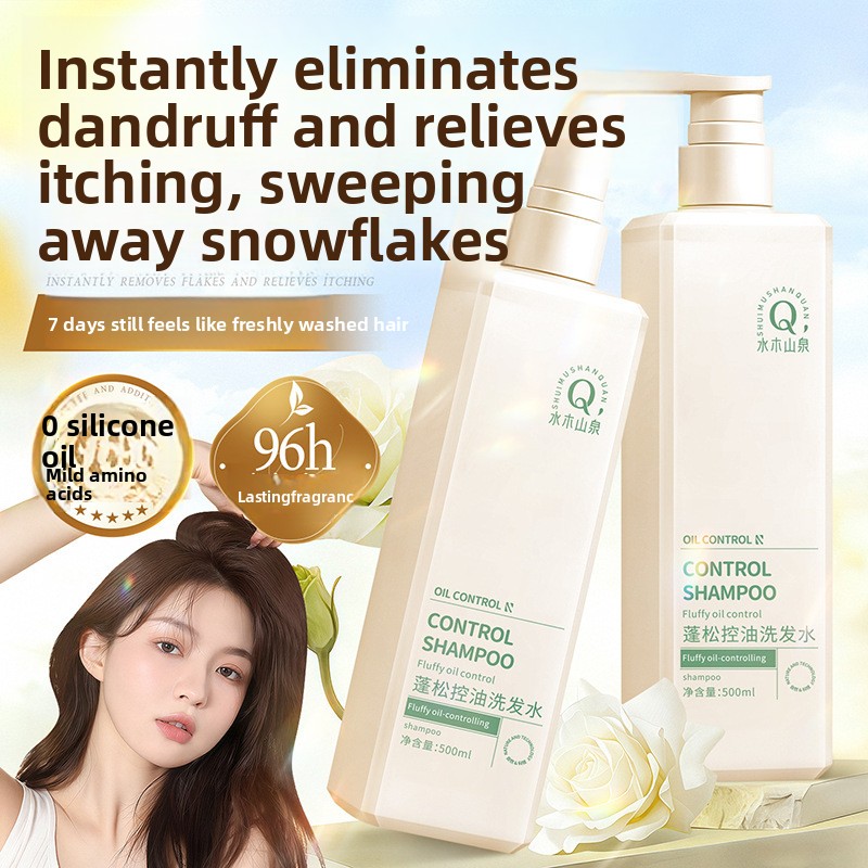 Champú anticaspa con control d - Perfume Fragrance Shampoo reseña y precio