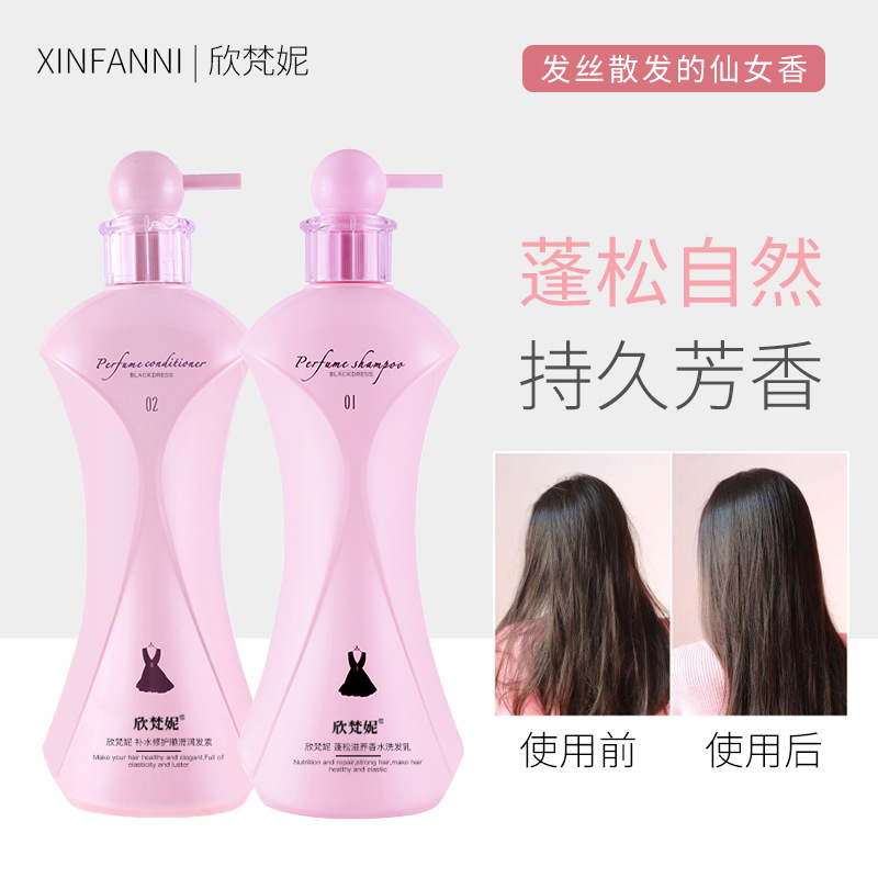 Champú con Perfume anticaspa,  - Perfume Fragrance Shampoo reseña y precio