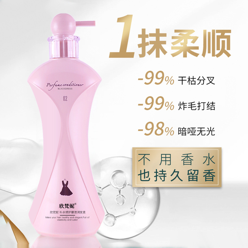 Champú con Perfume anticaspa,  - Perfume Fragrance Shampoo reseña y precio